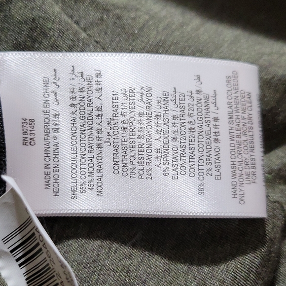 NWT BCBG Maxazria Crop Army Olive Green Moto Jacket Quilted Sructured Shoulders - Picture 5 of 10